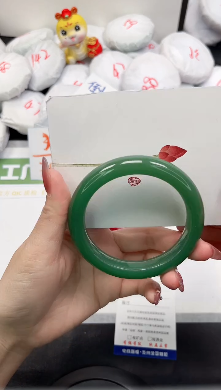 【闪购商品】石英质玉手镯未镶嵌328-61.2