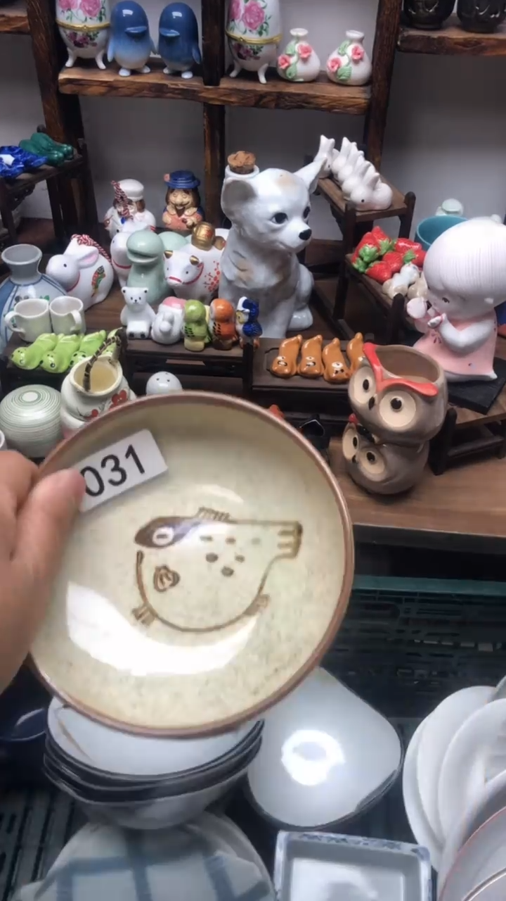 瓷片A龙华精品陶瓷店