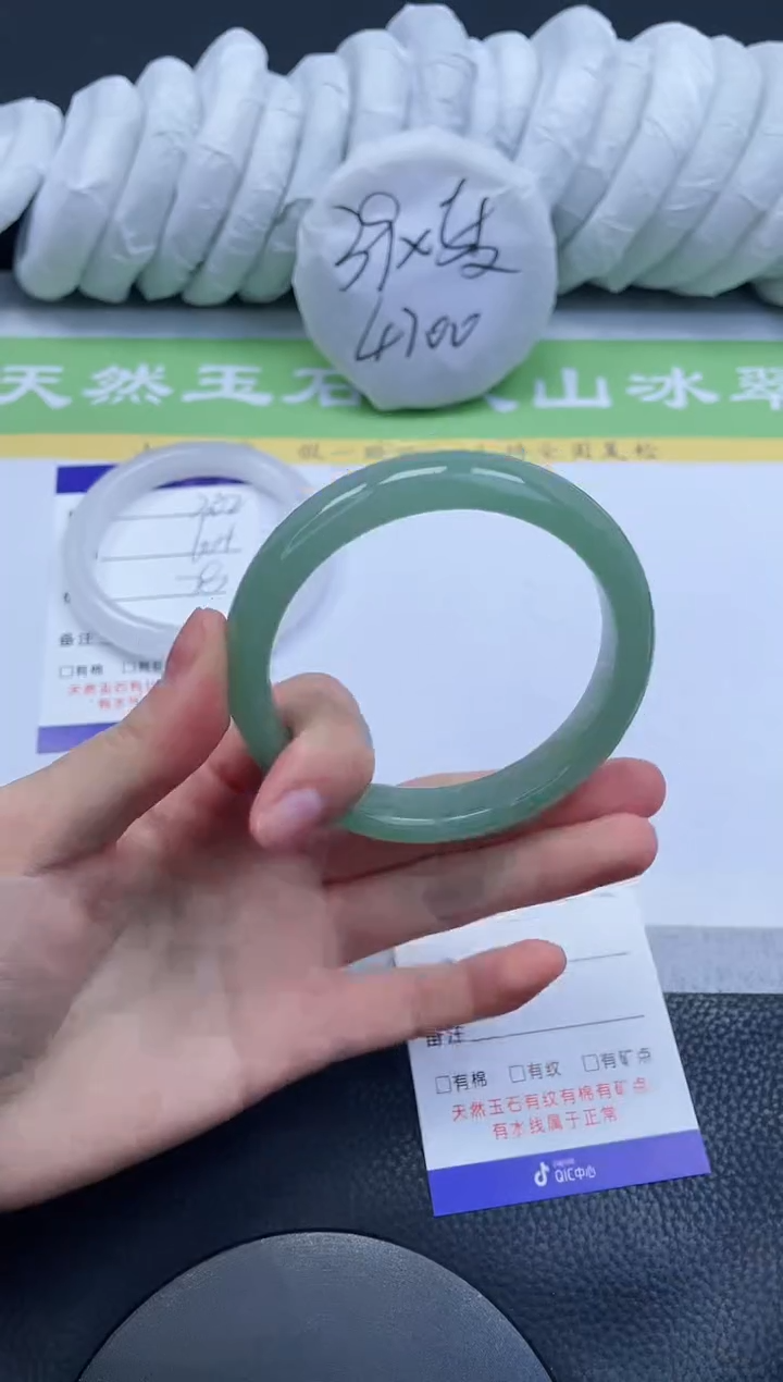 【闪购商品】石英质玉手镯未镶嵌A303-60+