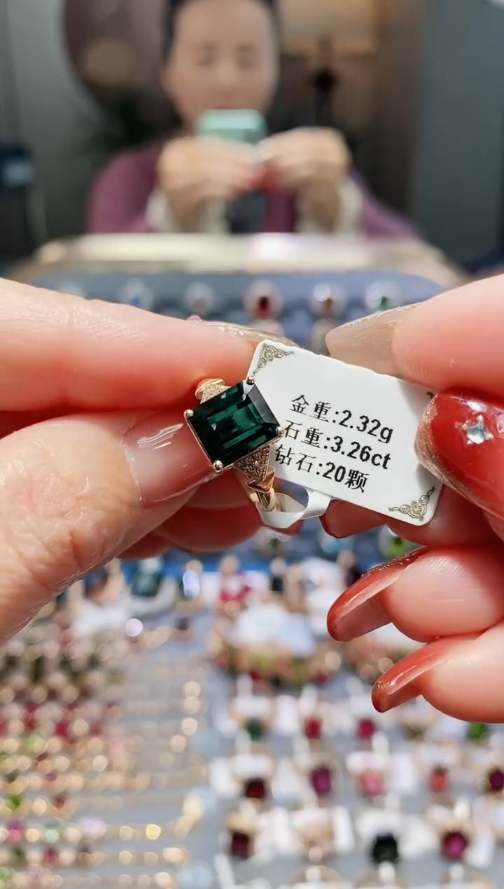 【闪购商品】碧玺戒指18K金镶嵌3.26.