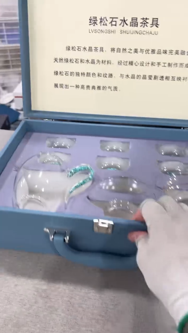 【闪购商品】闪购链接专属福利