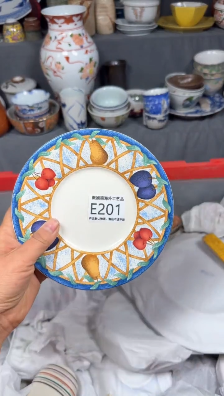 【闪购商品】壶聚娴德工艺品闪购e201