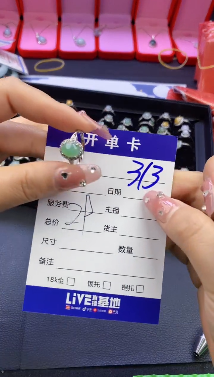 【闪购商品】翡翠手镯未镶嵌天然缅甸翡翠手镯