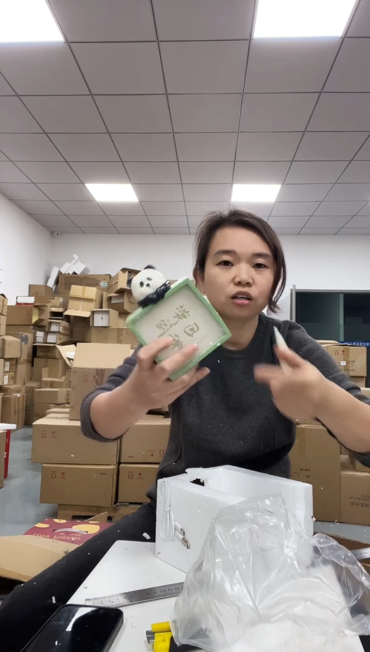 树脂熊猫正方形夜灯