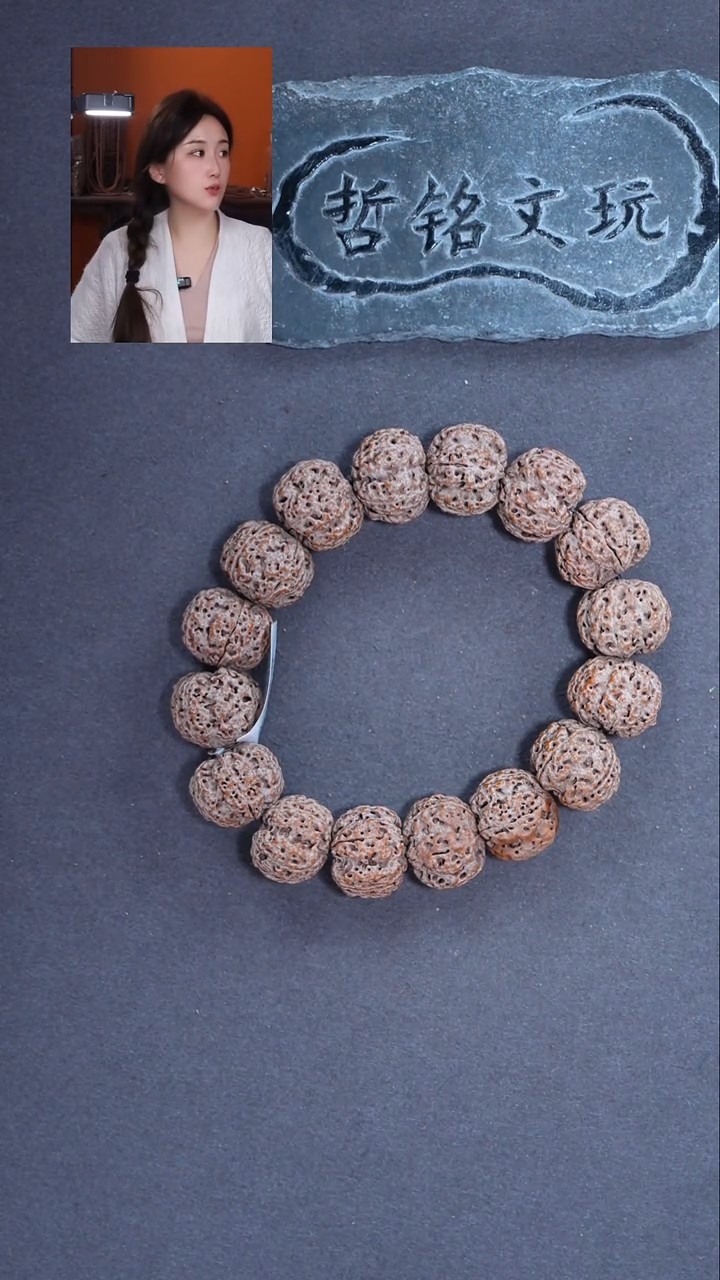 手串金刚菩提大金刚106