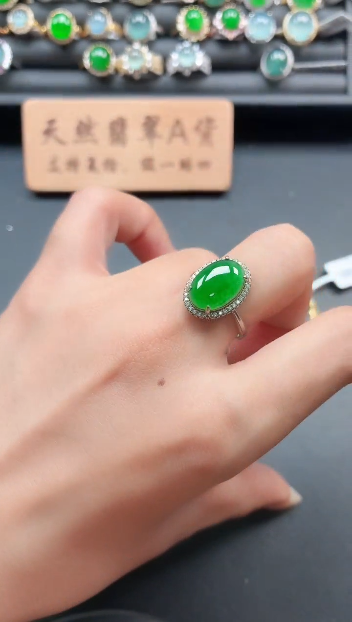 银S925镶嵌戒指翡翠111