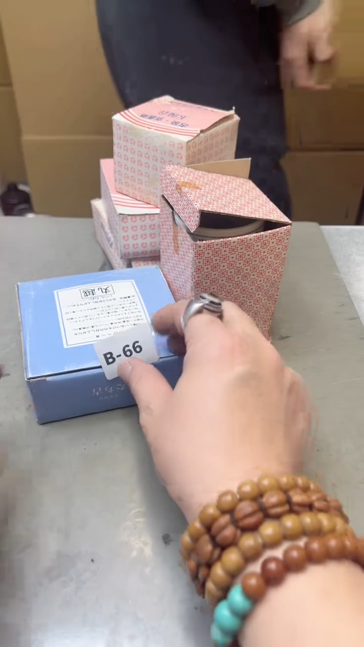 【闪购商品】瓷片66  聚宝缘二号店