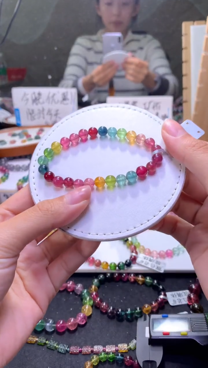 未镶嵌手串碧玺A119【天然碧玺】