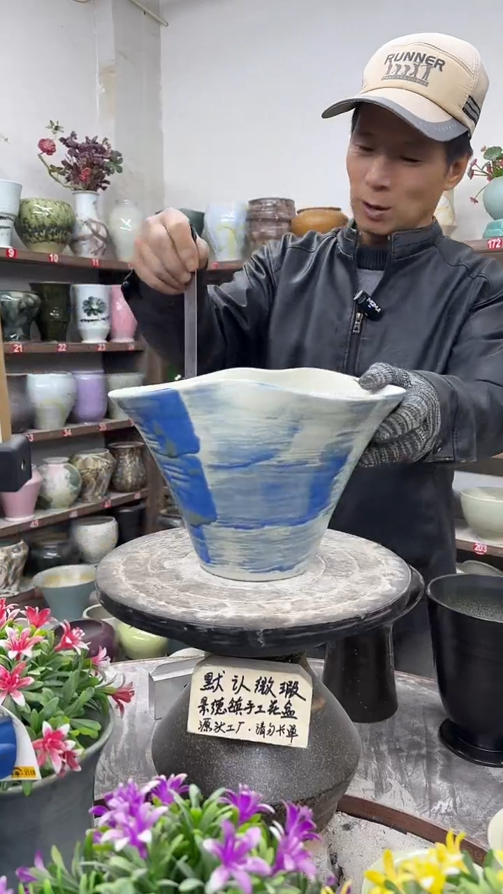 12-22-高18口27瑕-花盆