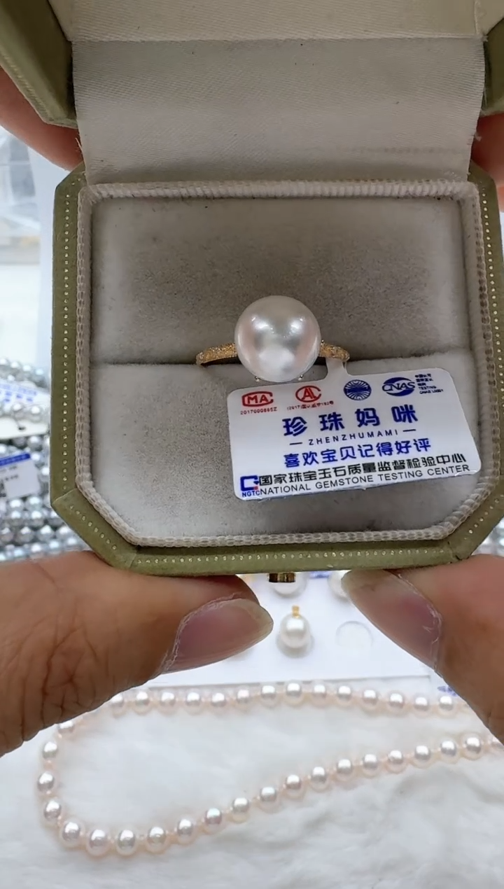 【闪购商品】海水珍珠戒指18K金镶嵌清货