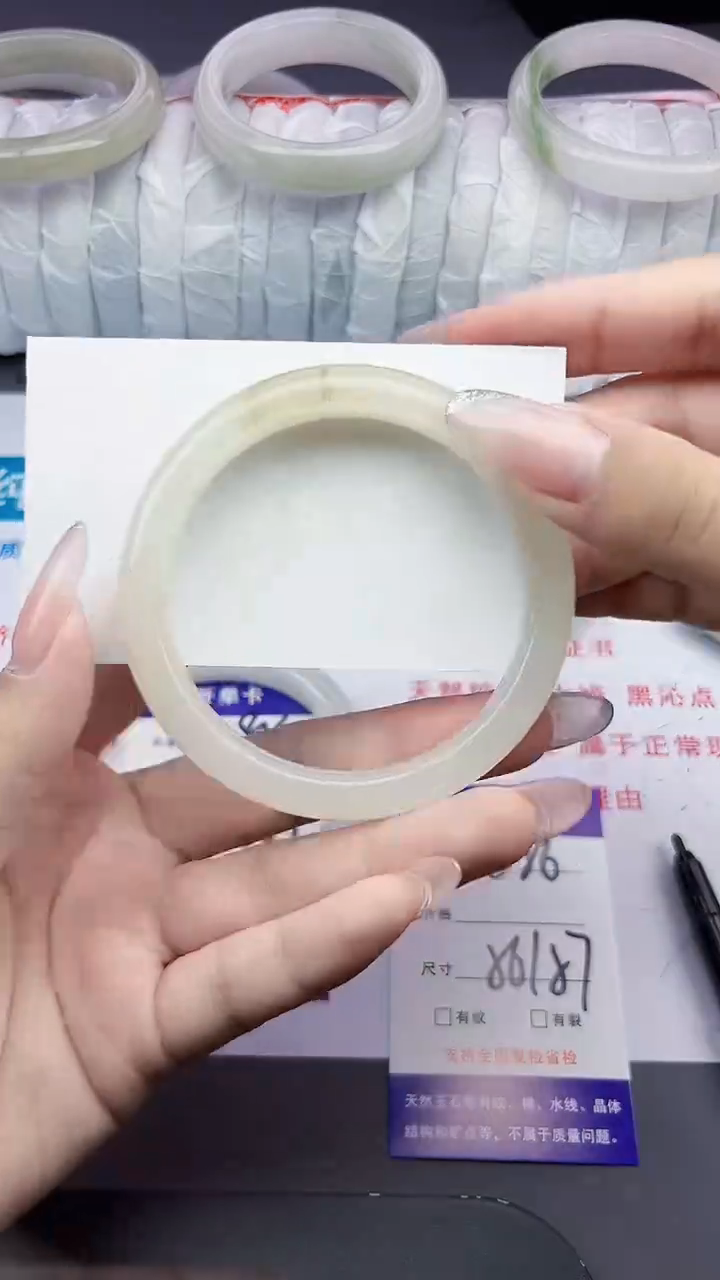 石英质玉手镯未镶嵌286-56/57