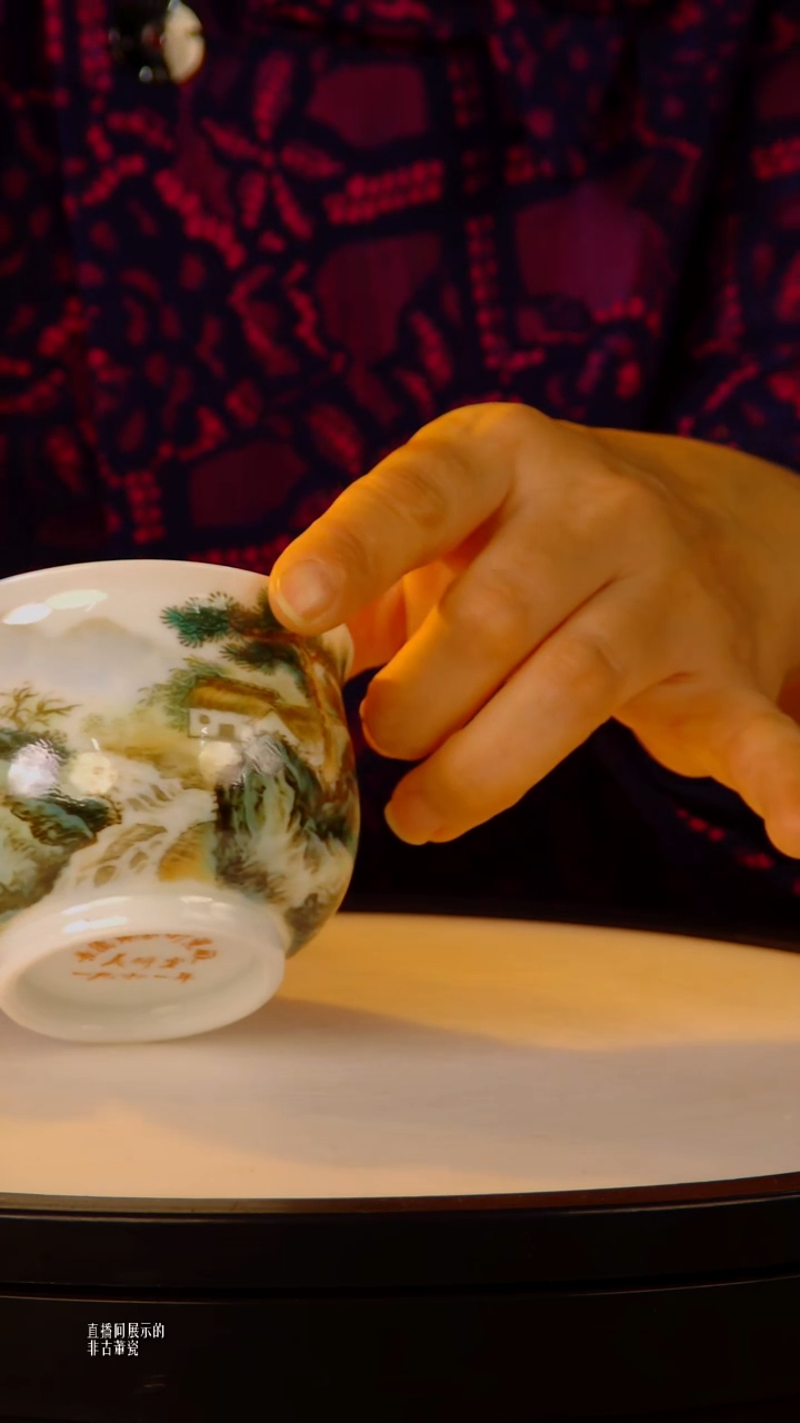 摆件瓷片景德镇陶瓷 摆件x178