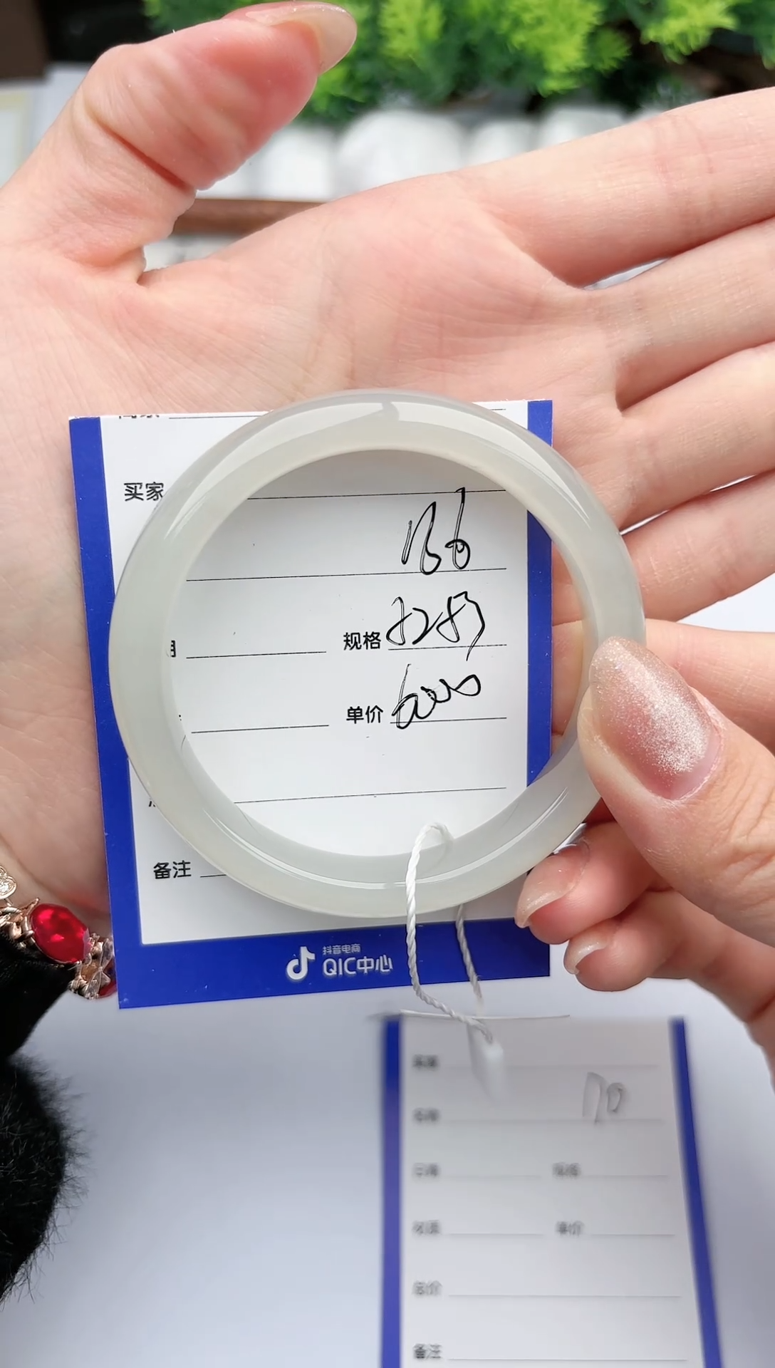 【闪购商品】和田玉手镯未镶嵌碧玉轩166