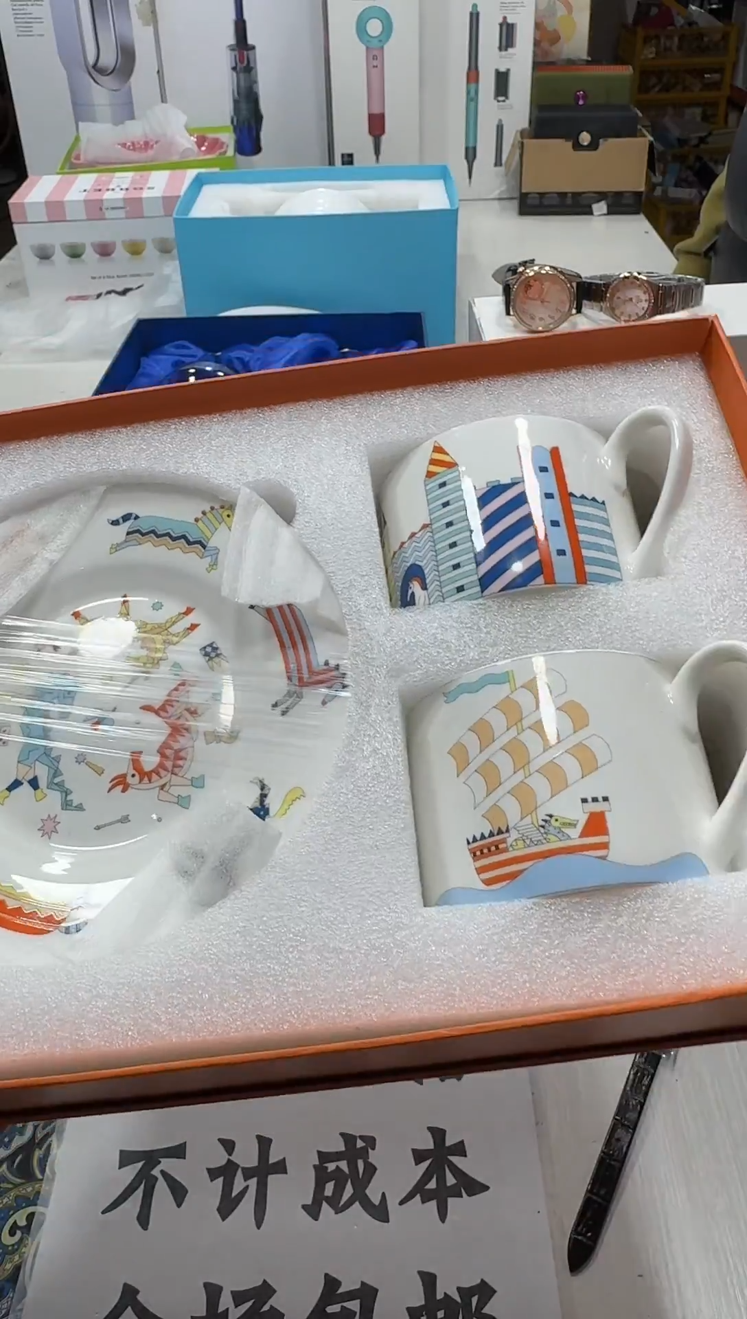 瓷片名品折扣名品折扣名品折扣@@1