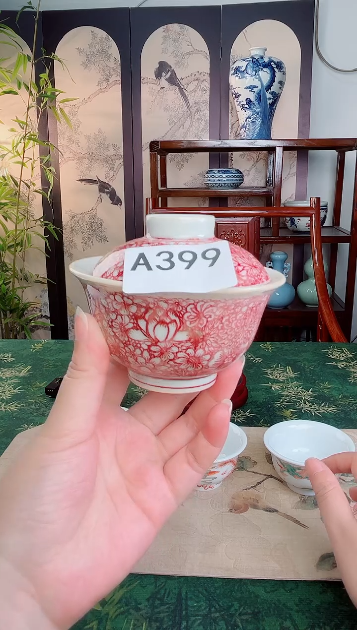 瓷片A399景德镇毛仔柴窑杯