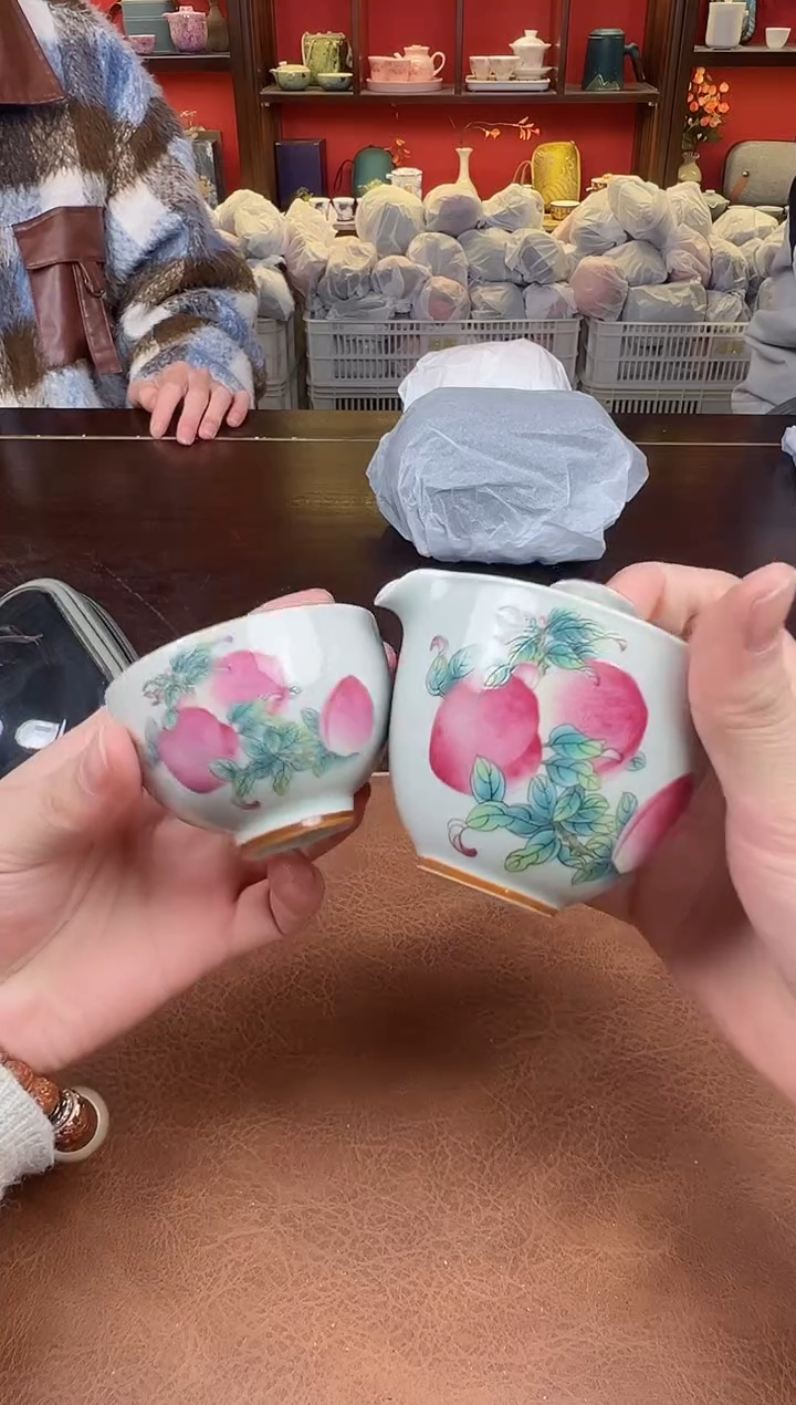 【闪购商品】九桃单杯111111111111111