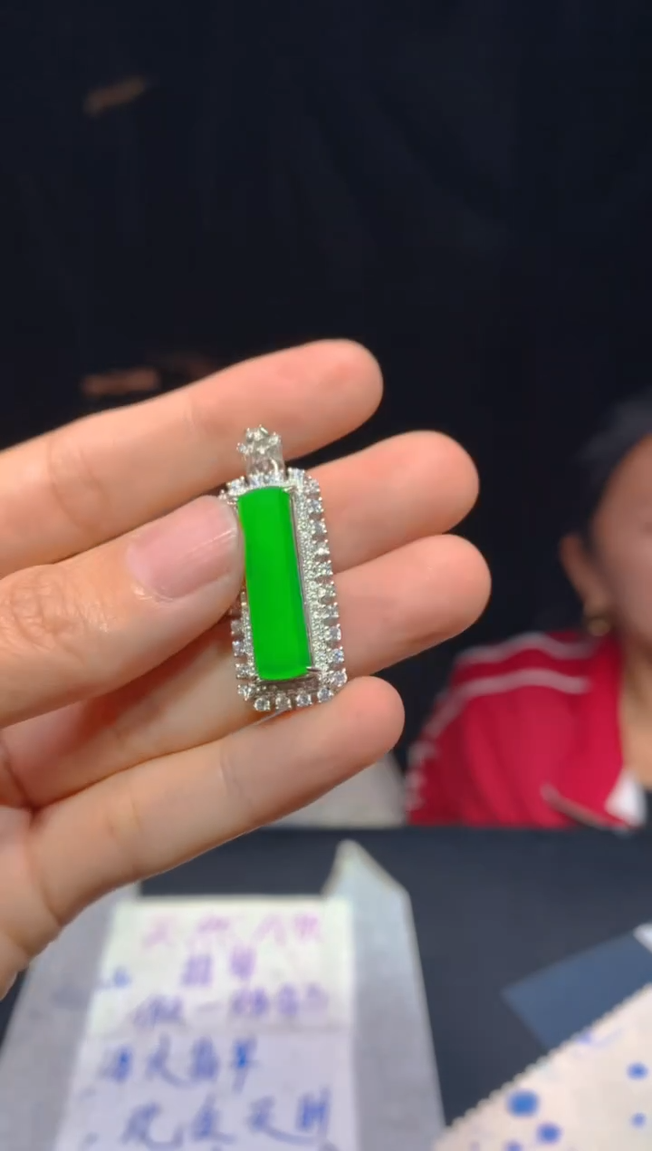 【闪购商品】定制翡翠未镶嵌136多样性发货（发其一）