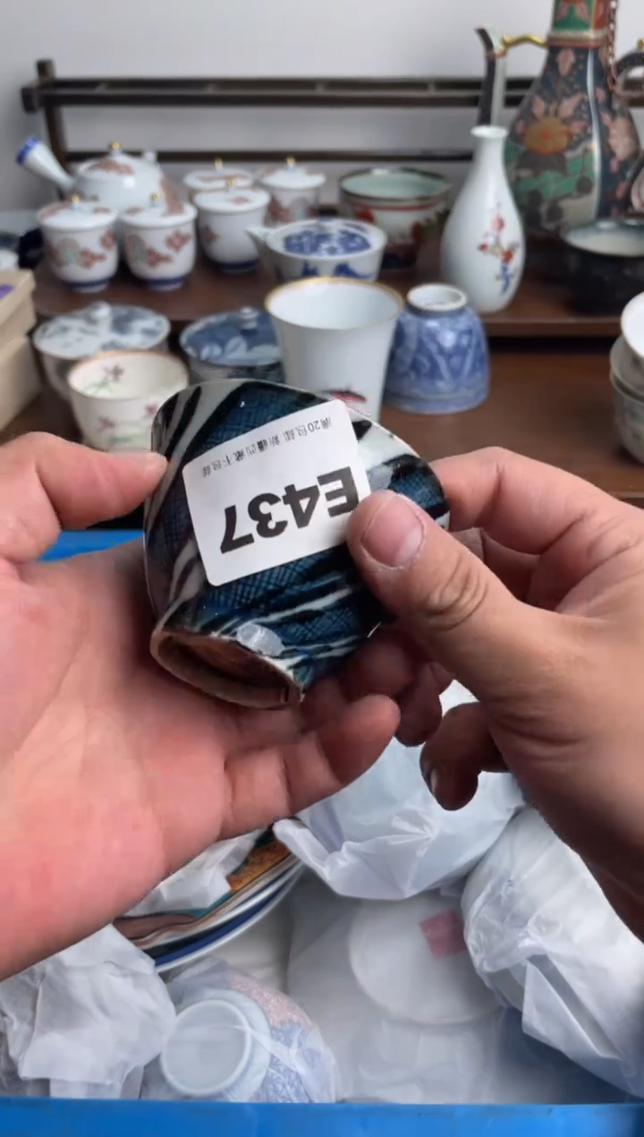 【闪购商品】瓷片437-E-满20包邮48h凑单