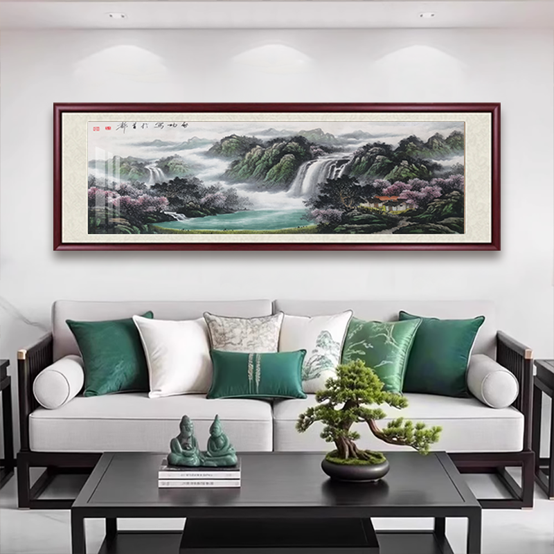 【水清山秀聚宝盆-1】山水画客厅沙发背景装饰画茶室办公室风景挂画