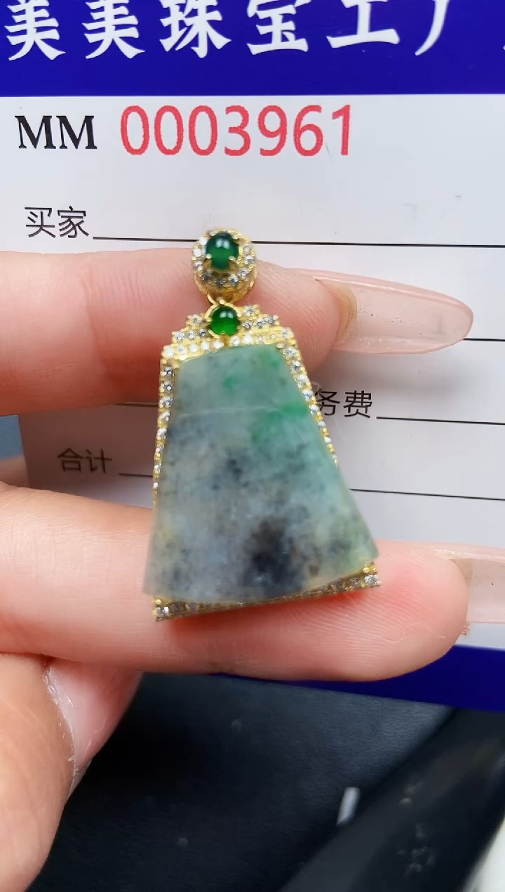 【闪购商品】翡翠颈饰银S925镶嵌3961