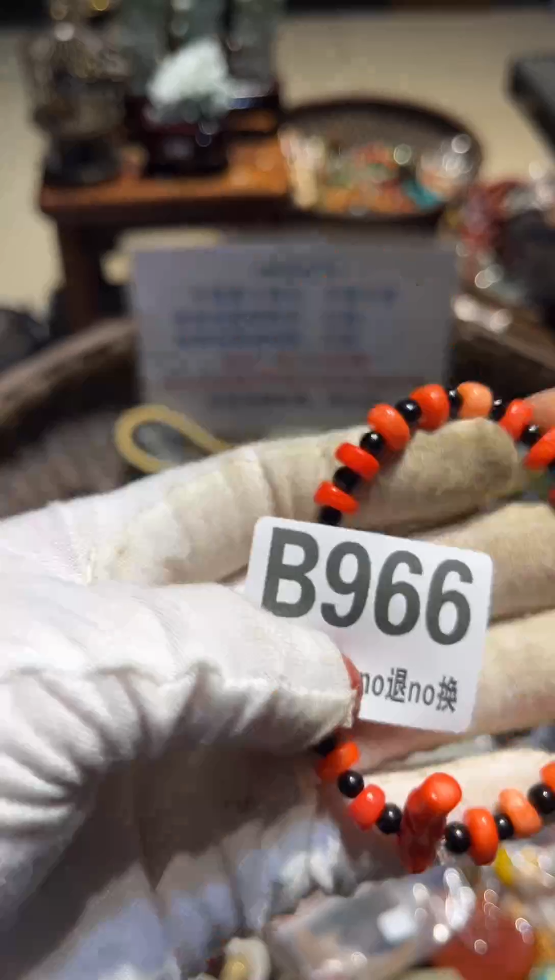 陶瓷棉*表姐直播所见所得