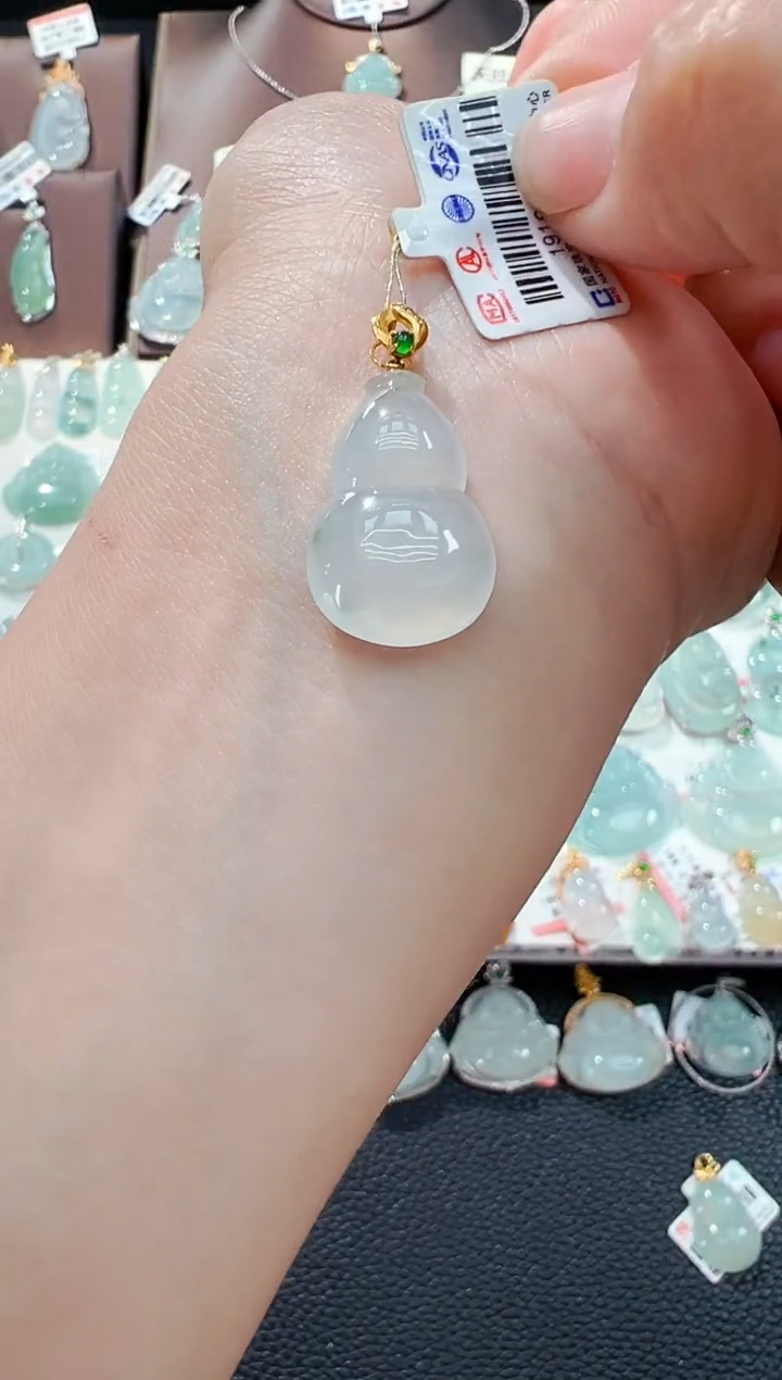 翡翠18K金镶嵌吊坠(不含链)葫芦吊坠273
