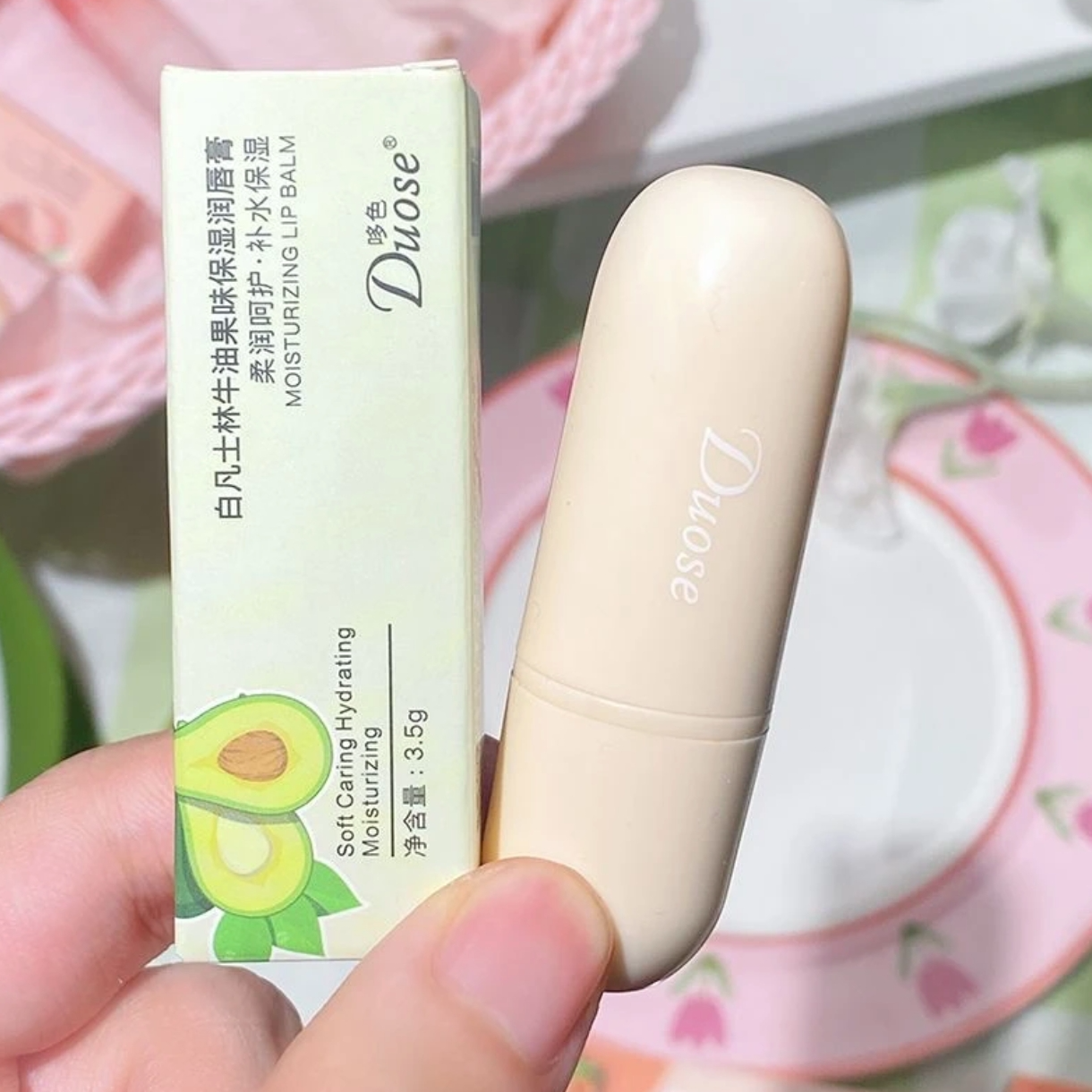 哆色Douse白凡士林清新薄荷味保湿润唇膏