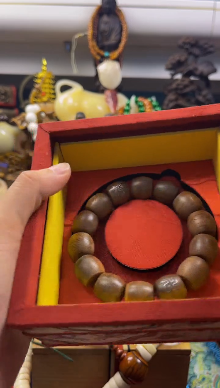 木鳳玉渊直播专属链接