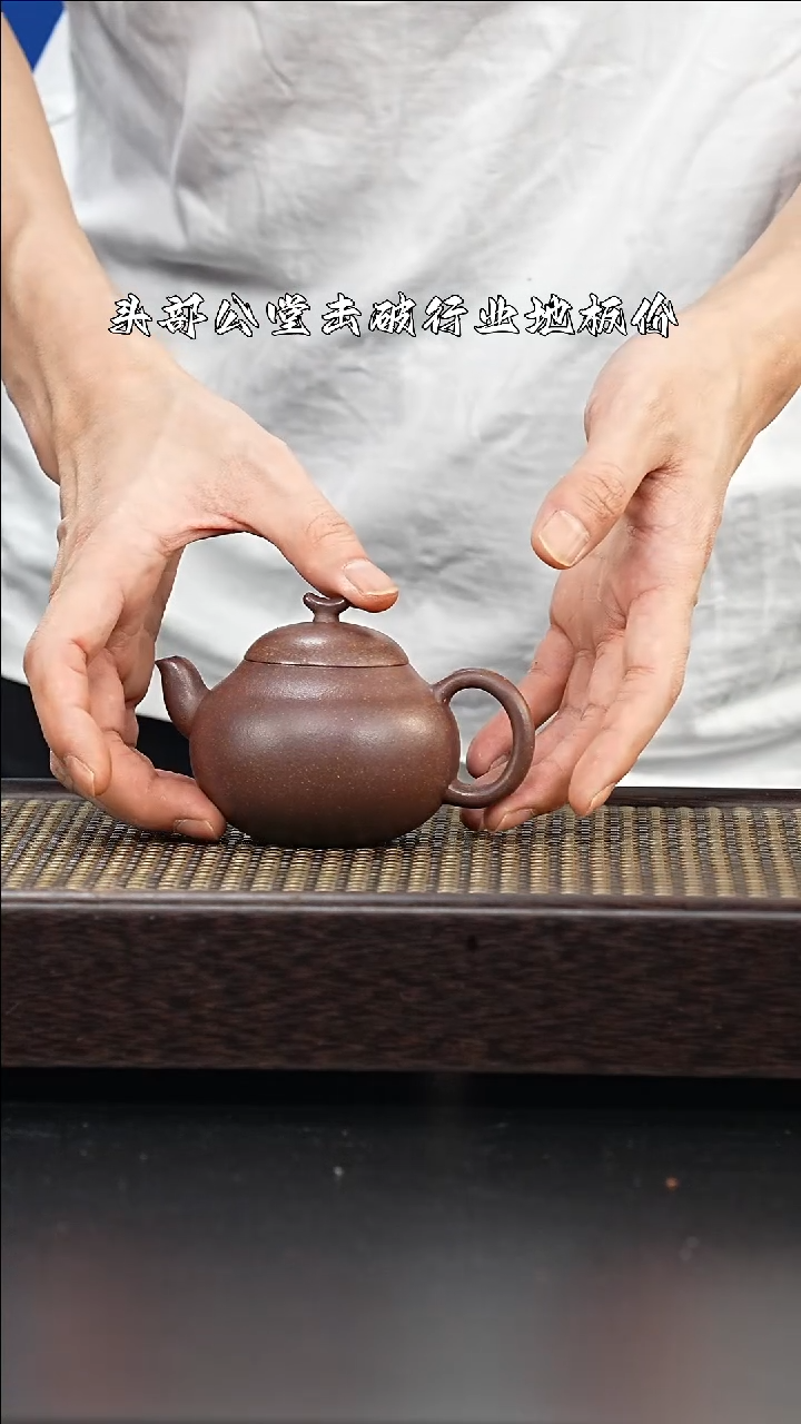茶壶紫砂全手工千禧紫泥甜瓜