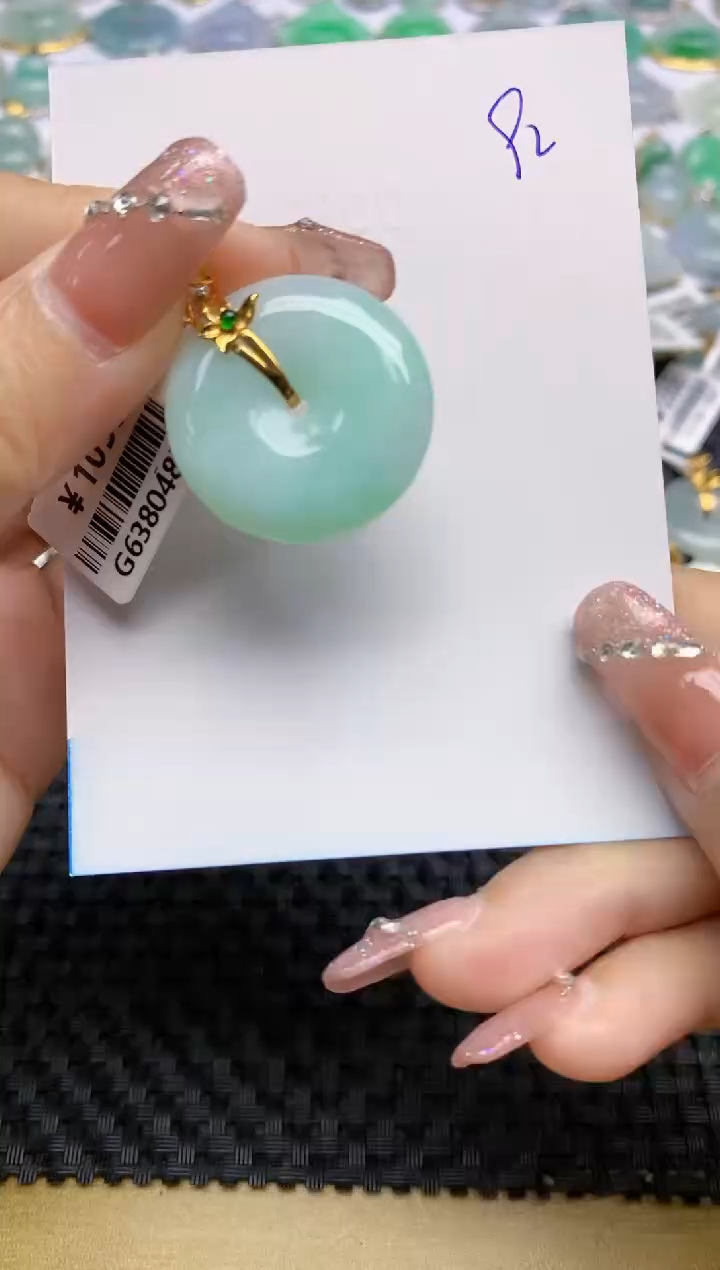 【闪购商品】翡翠颈饰18K金镶嵌天然A货翡翠 92