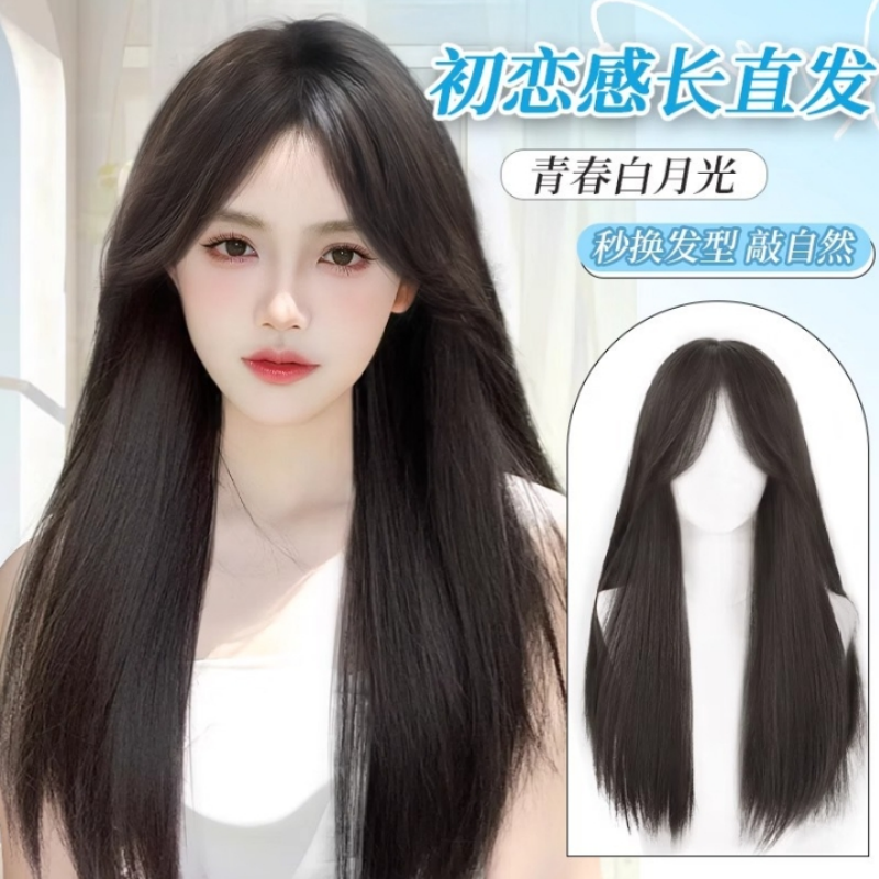 仿真玩具假发C-4女长发全头套减龄黑长直仿真发无痕假发套