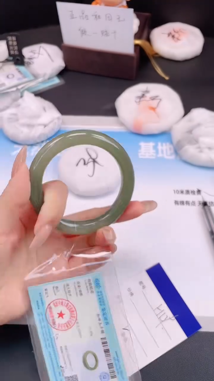 未镶嵌手镯和田玉2H139-57