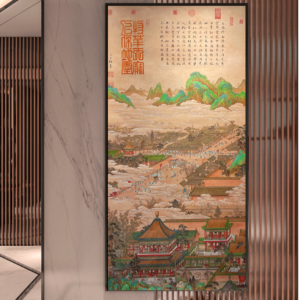 王翰青国画作品《物宝天华》