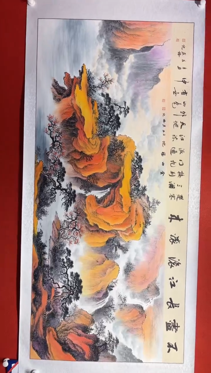 国画秦燕格国画手绘作品Y55