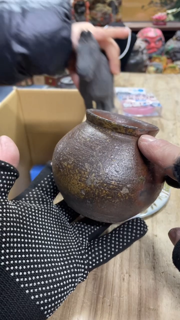 【闪购商品】瓷瓷瓷瓷瓷瓷瓷瓷瓷