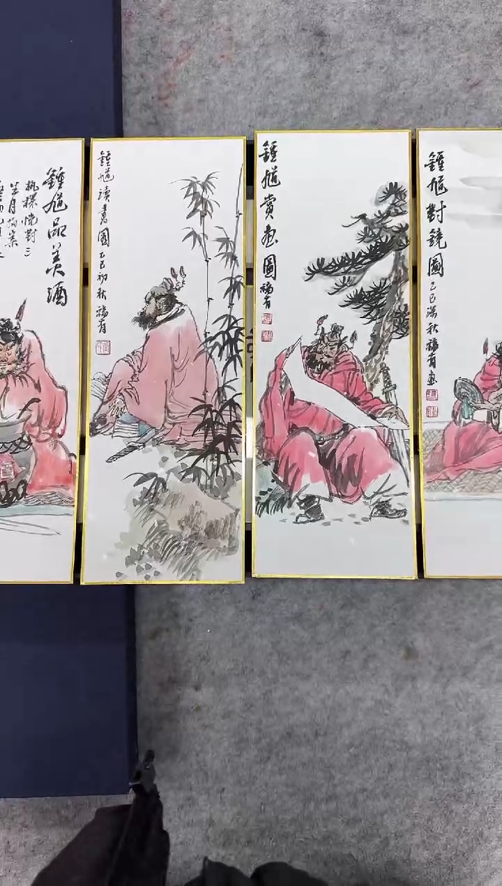 国画国画国画z天津人美-张福y小品 4