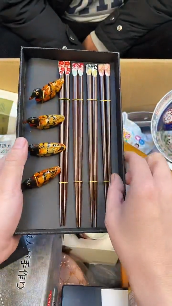 木诗*如图所示 老崔精选