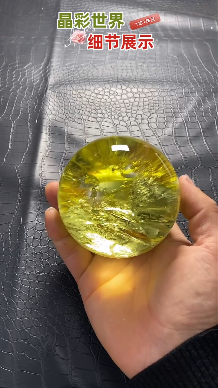 【闪购商品】水晶水晶未镶嵌天然水晶居家办公摆件