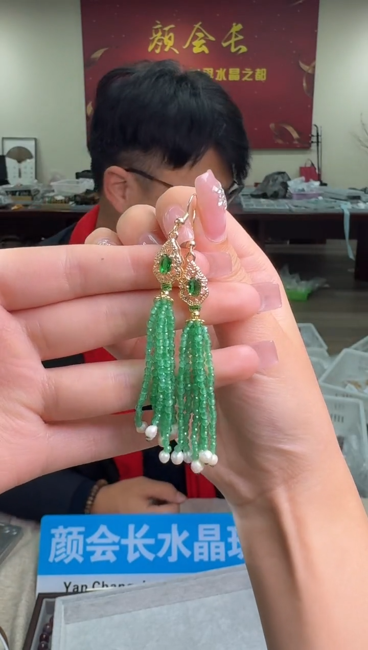 【闪购商品】吊坠多样性发一件 674