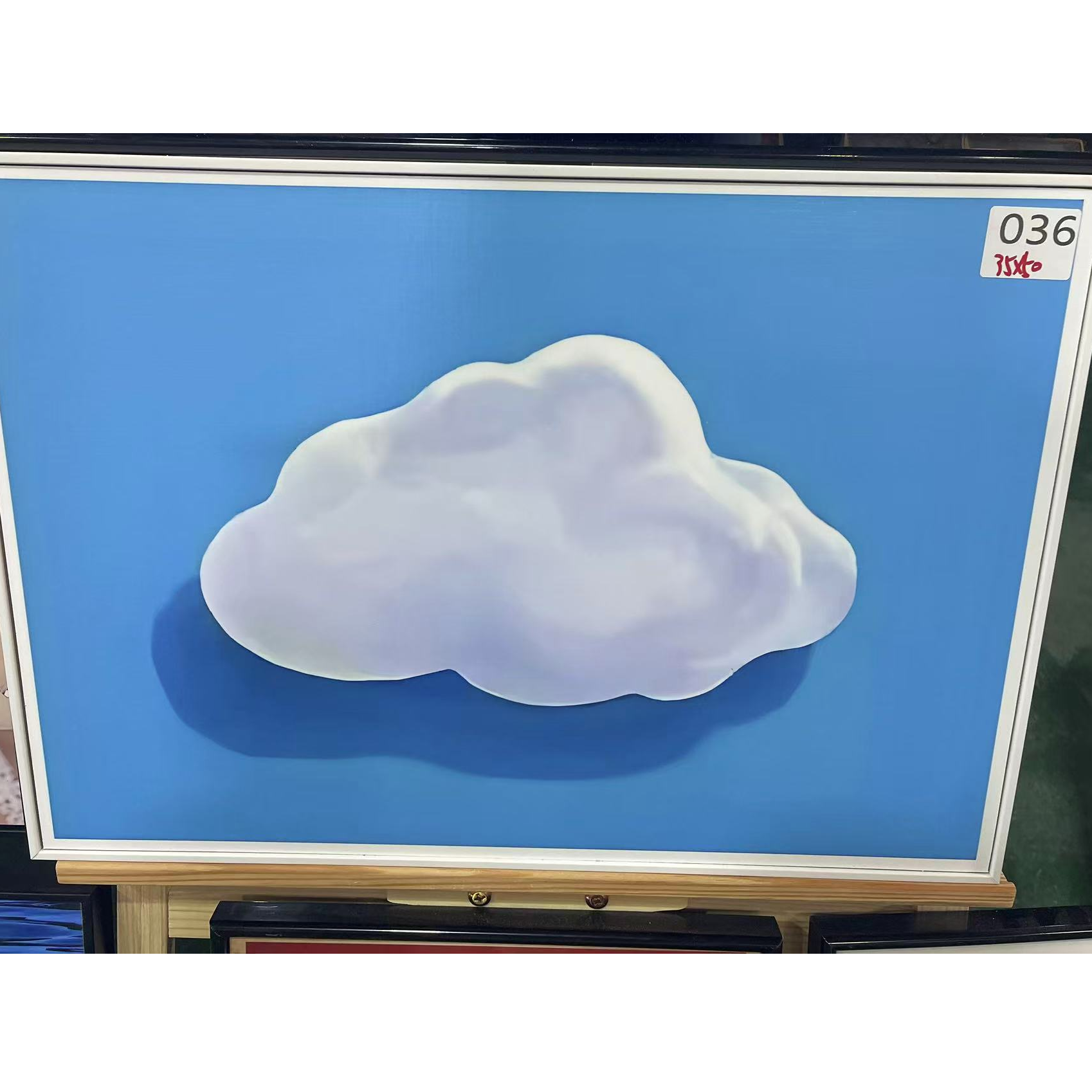 036---蓝底白云装饰画