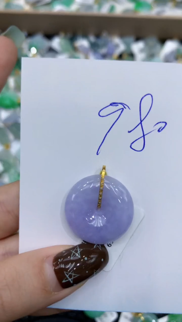 【闪购商品】翡翠颈饰18K金镶嵌11111111111