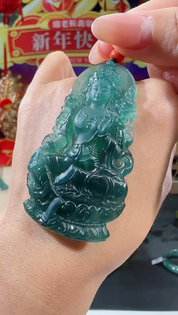 【闪购商品】翡翠颈饰未镶嵌度母