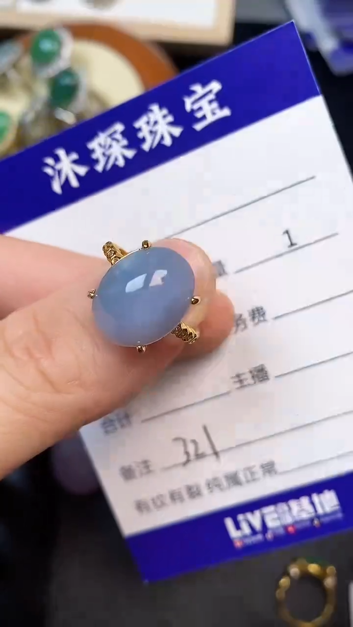 翡翠戒指银S925镶嵌3210