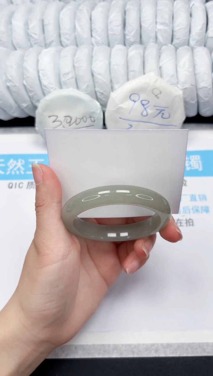 【闪购商品】石英质玉手镯未镶嵌92-57.1