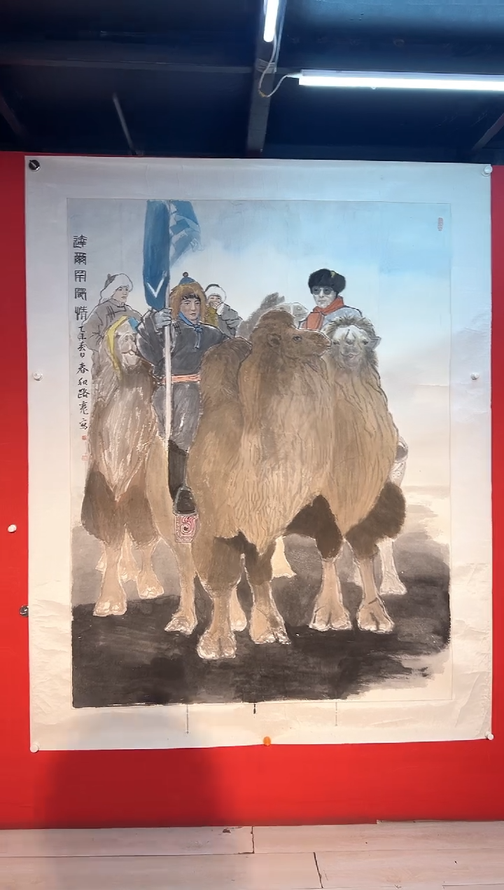 国画国画路宽老师国画作品