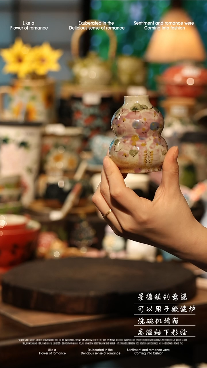 陶瓷景德镇高温釉下彩手工手绘款式@A1223@