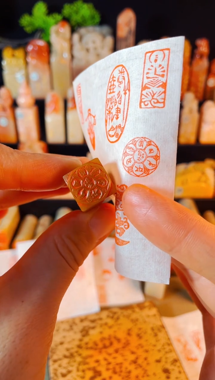 【闪购商品】巴林石印石手工篆刻《六字真言》1.5