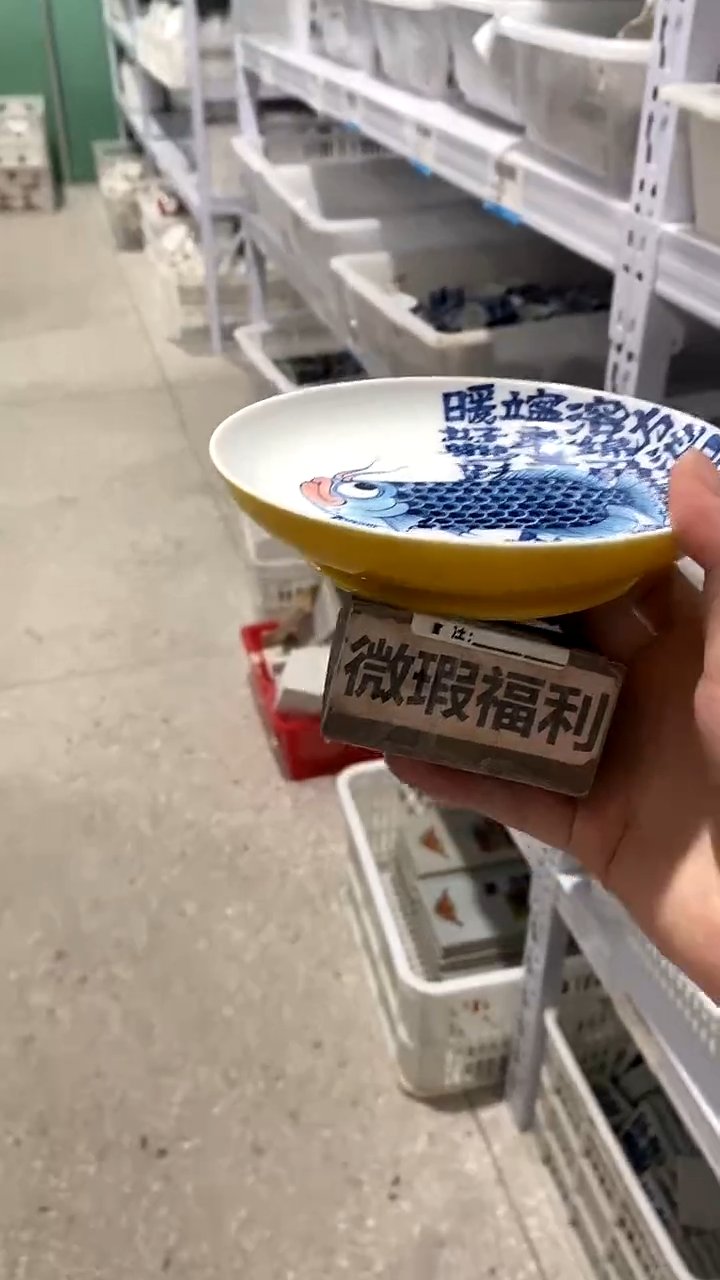 杯壶承[直播间福利价）