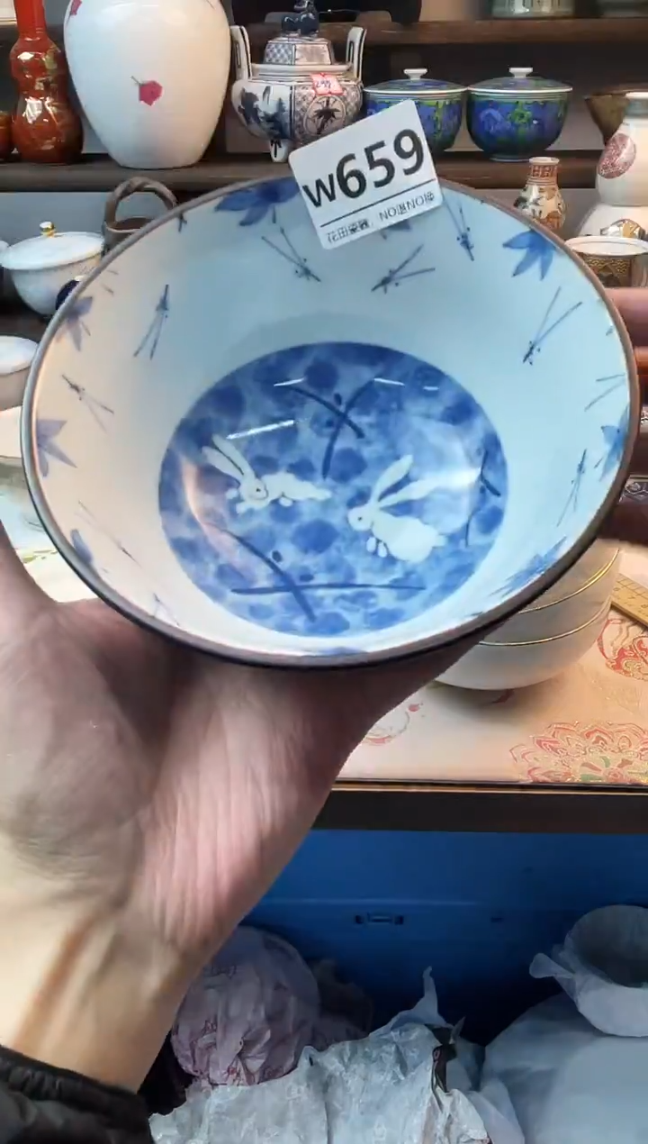 瓷片夏*渔W659不退不换.感谢理解