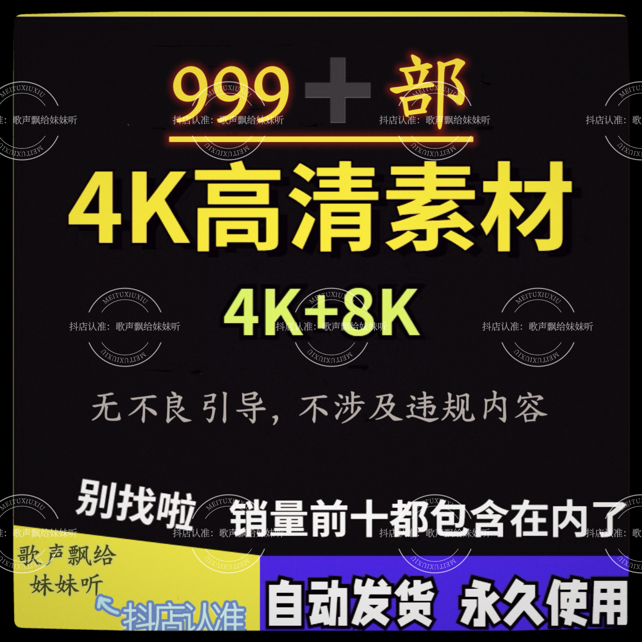 【福利】999+小时瑜伽舞蹈视频完全看不过来正规瑜伽无不良引导